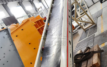 B Belt Conveyor