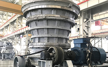 HGT Gyratory Crusher