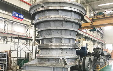 HGT Gyratory Crusher