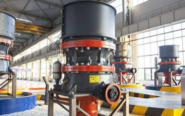 HST Single Cylinder Hydraulic Cone Crusher