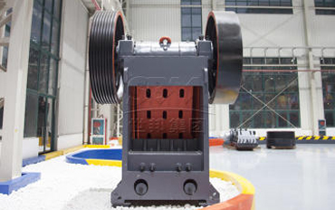 PE Jaw Crusher