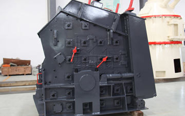 PF Impact Crusher