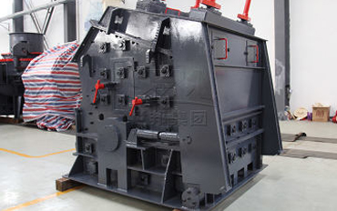 PF Impact Crusher