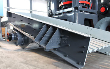 ZSW Vibrating Feeder